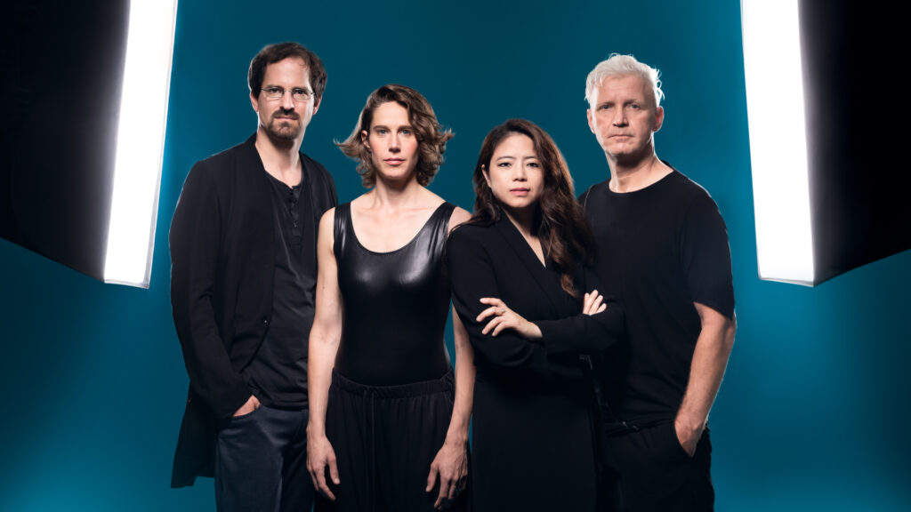 Bild Radio String Quartett